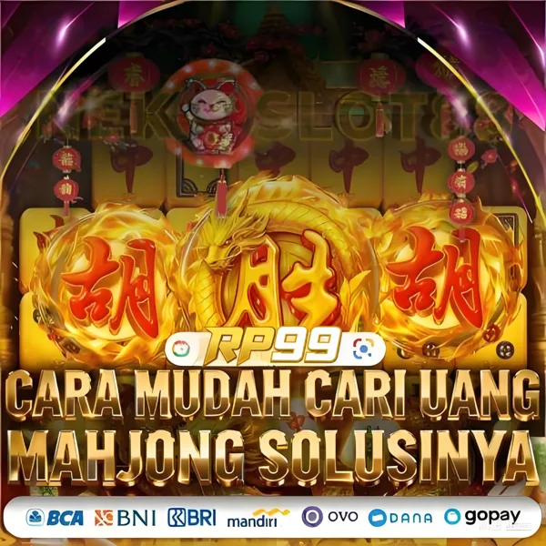 RP99